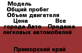  › Модель ­ Toyota Avensis › Общий пробег ­ 85 000 › Объем двигателя ­ 2 › Цена ­ 950 000 - Все города Авто » Продажа легковых автомобилей   . Приморский край,Спасск-Дальний г.